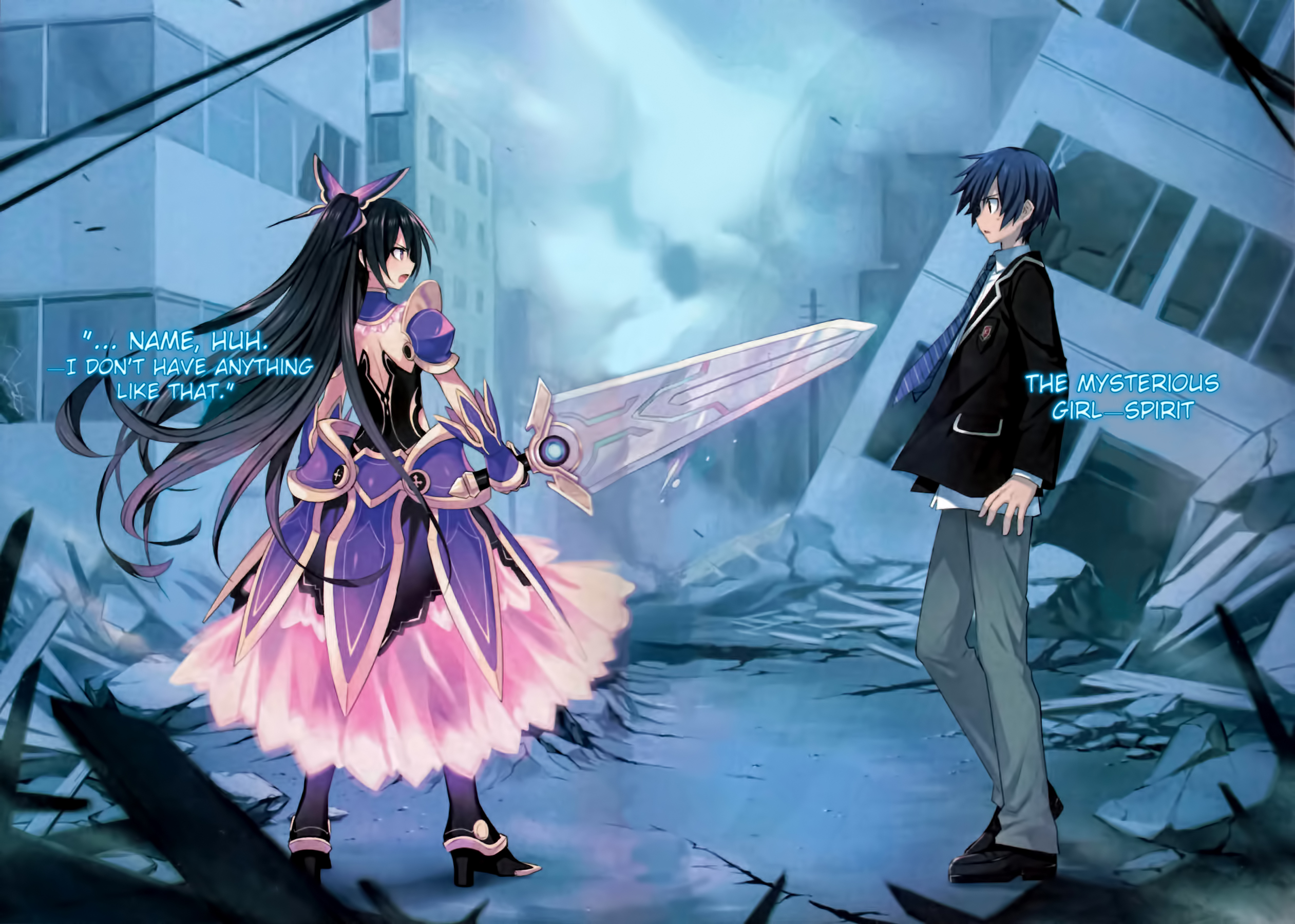 Date A Live - Baka-Tsuki