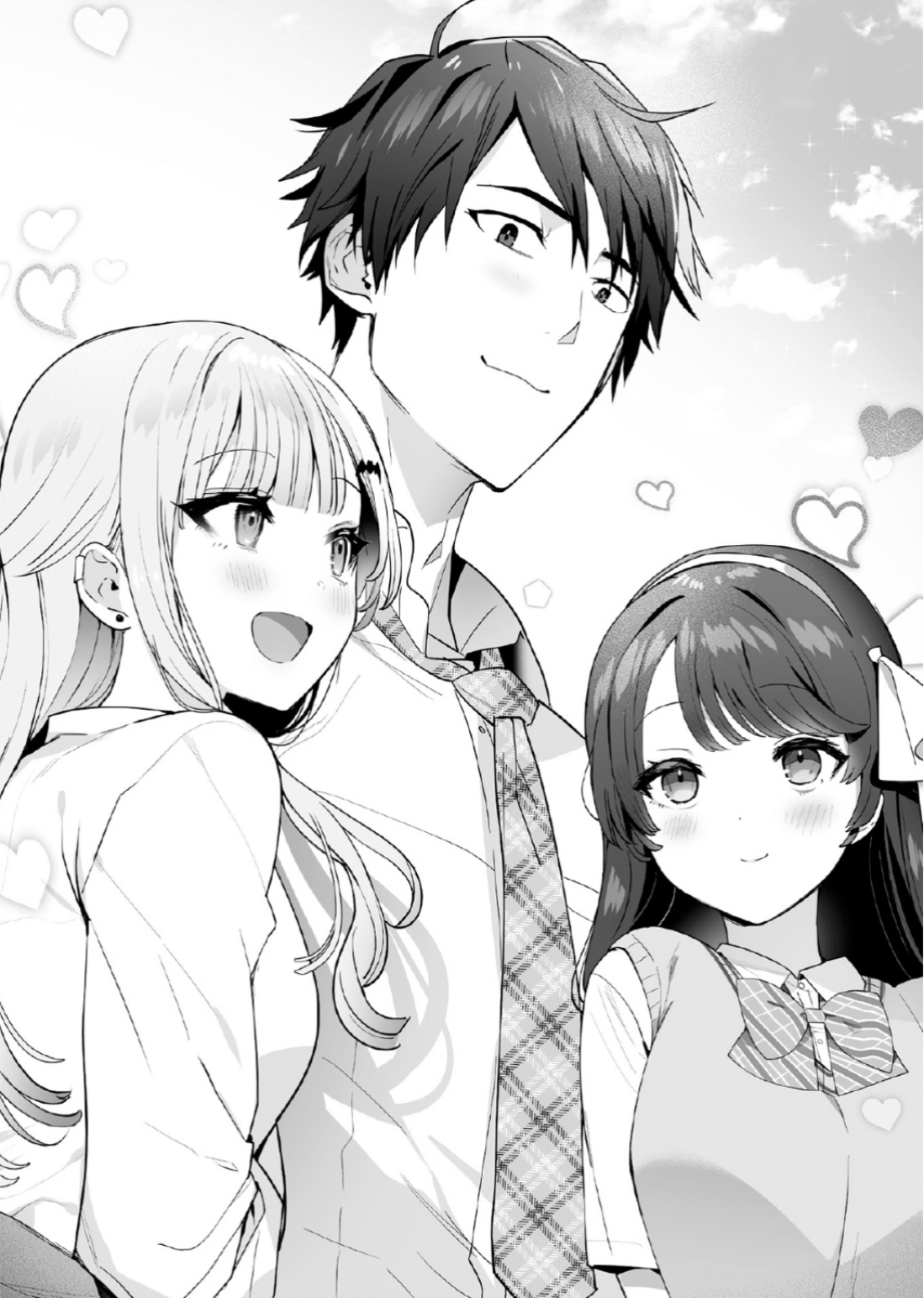 Suki Na Ko Ga Megane Manga File:Suki na Ko ilust10.png - Baka-Tsuki