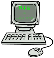 Machine translated.jpg