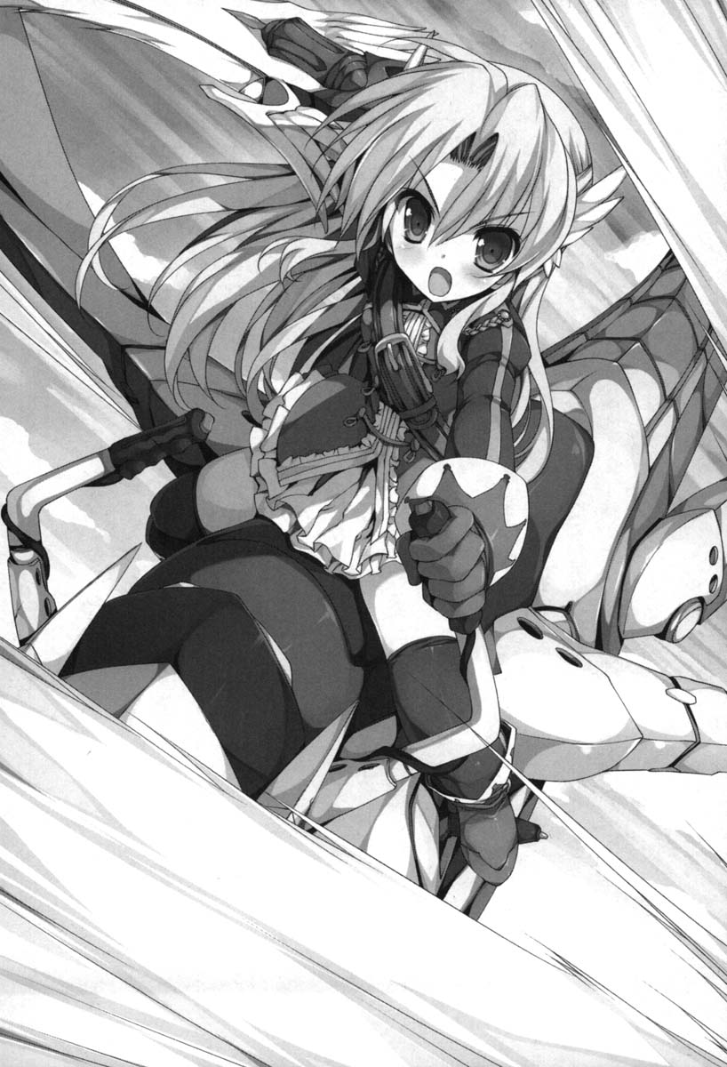 seikoku no ryuu kishi light novel vs anime seikoku no ryuu kishi light novel vs anime