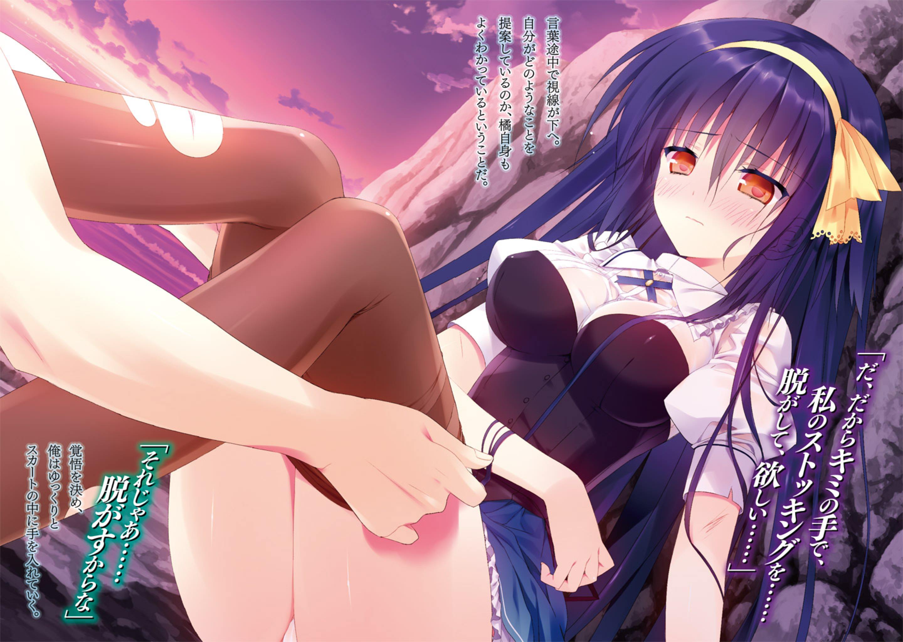 Asaba Yuu Tachibana Tomoe Absolute Duo Absolute Duo Torn Legwear 