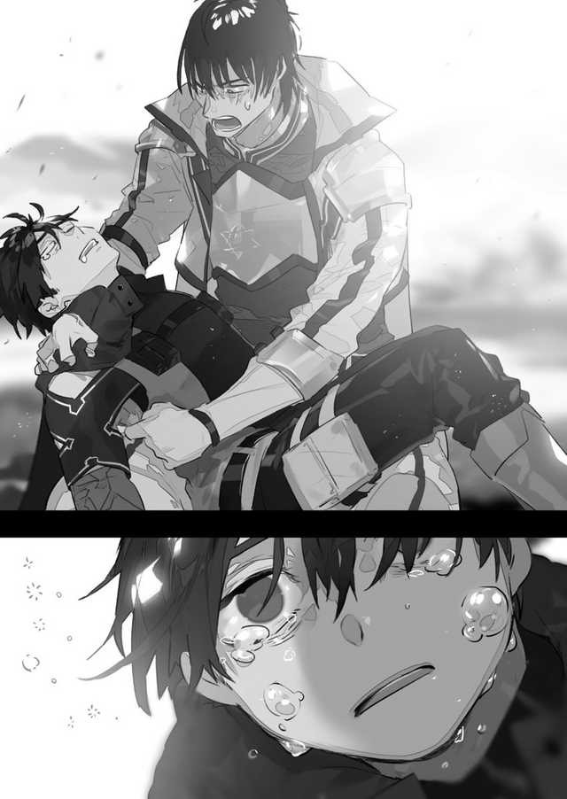 File:Grimgar Vol 13 (8).jpg - Baka-Tsuki