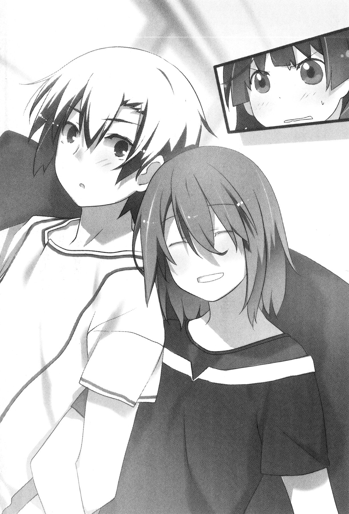 File:Oreshura v04 091.jpg - Baka-Tsuki