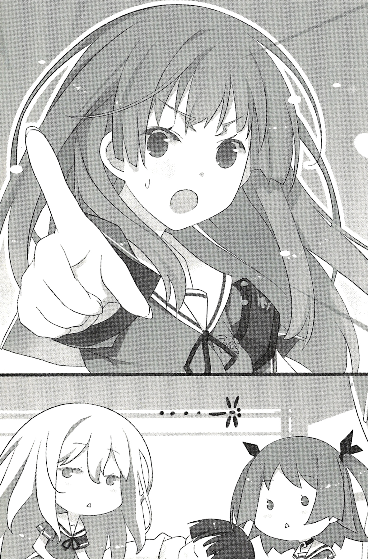 OreShura: Volume 6 Full Text - Baka-Tsuki