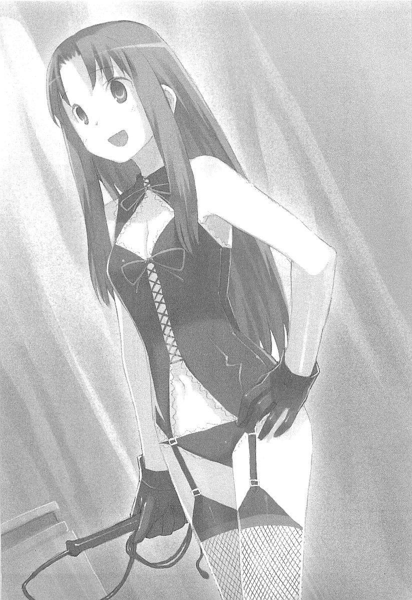 read toradora light novel english read toradora light novel english