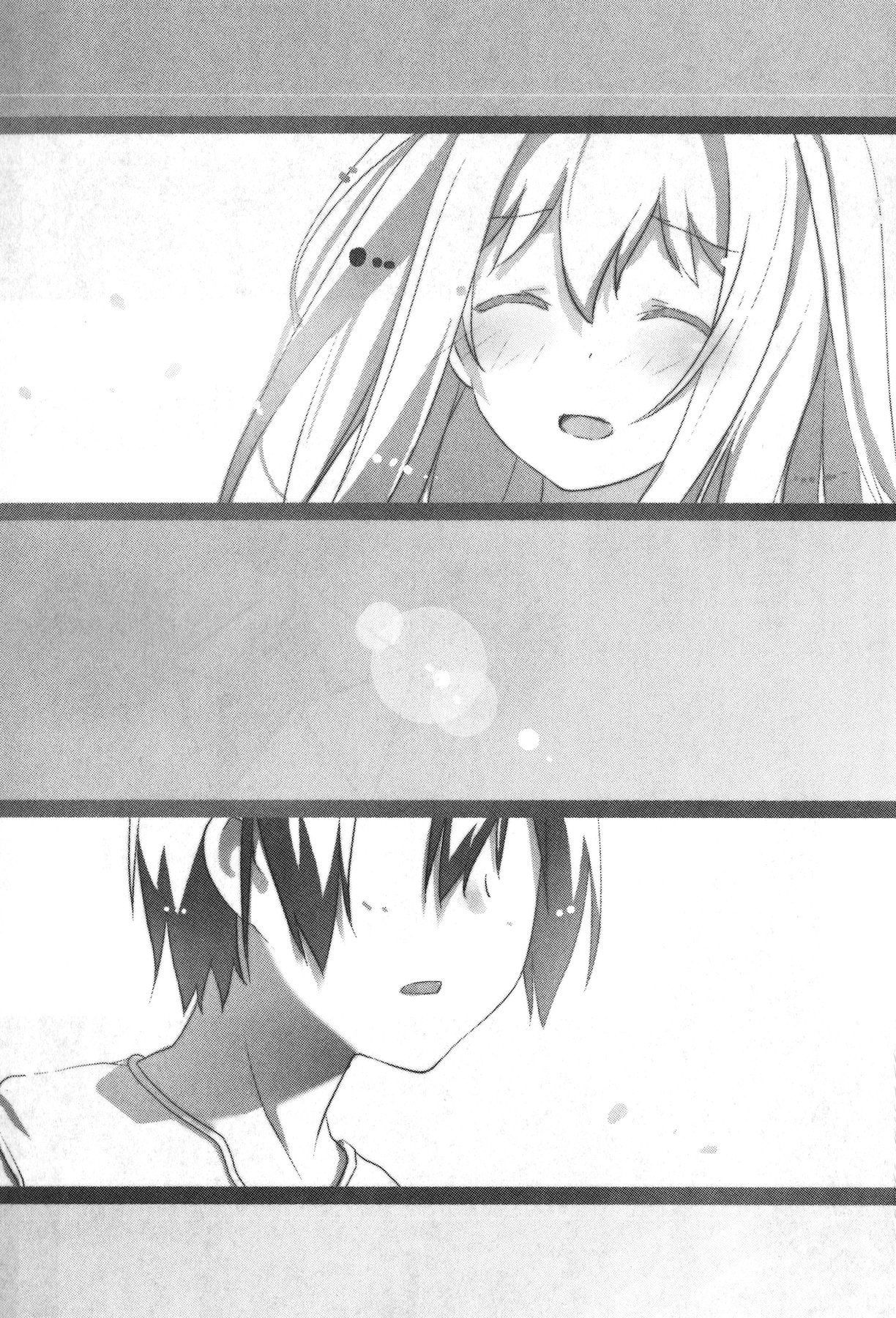 File:Oreshura v065 027.jpg - Baka-Tsuki