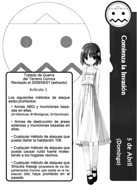 Rokujouma Vol 1 Capítulo 3 Español.png