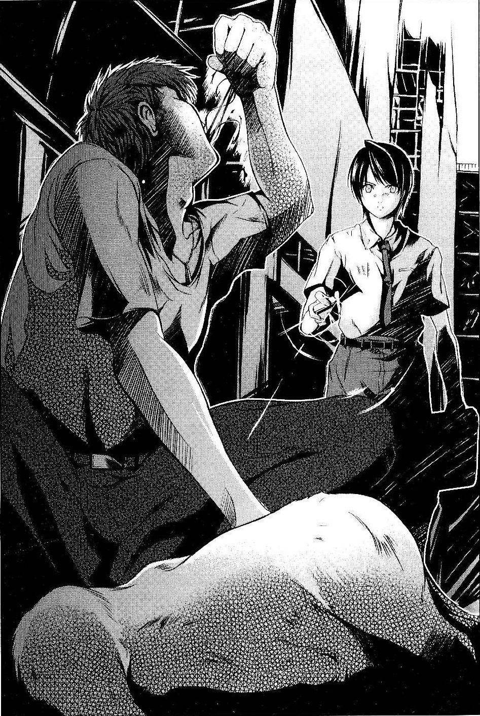 File Slash Dog 06 Illustration 01 Jpg Baka Tsuki File Slash Dog 06 Illustration 01 Jpg Baka Tsuki