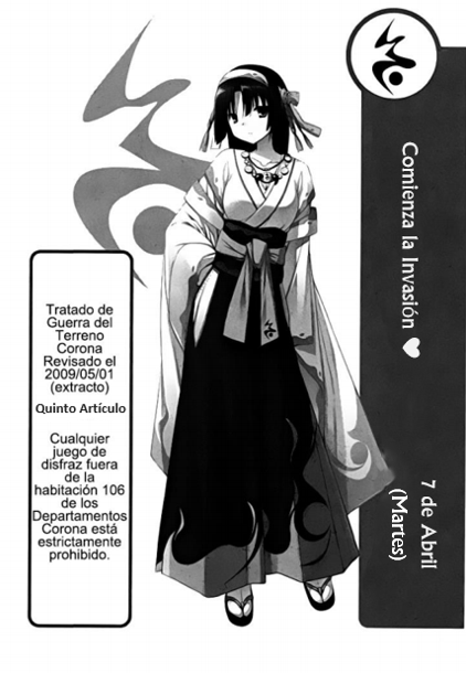Rokujouma Vol 1 Capítulo 5 Español.png