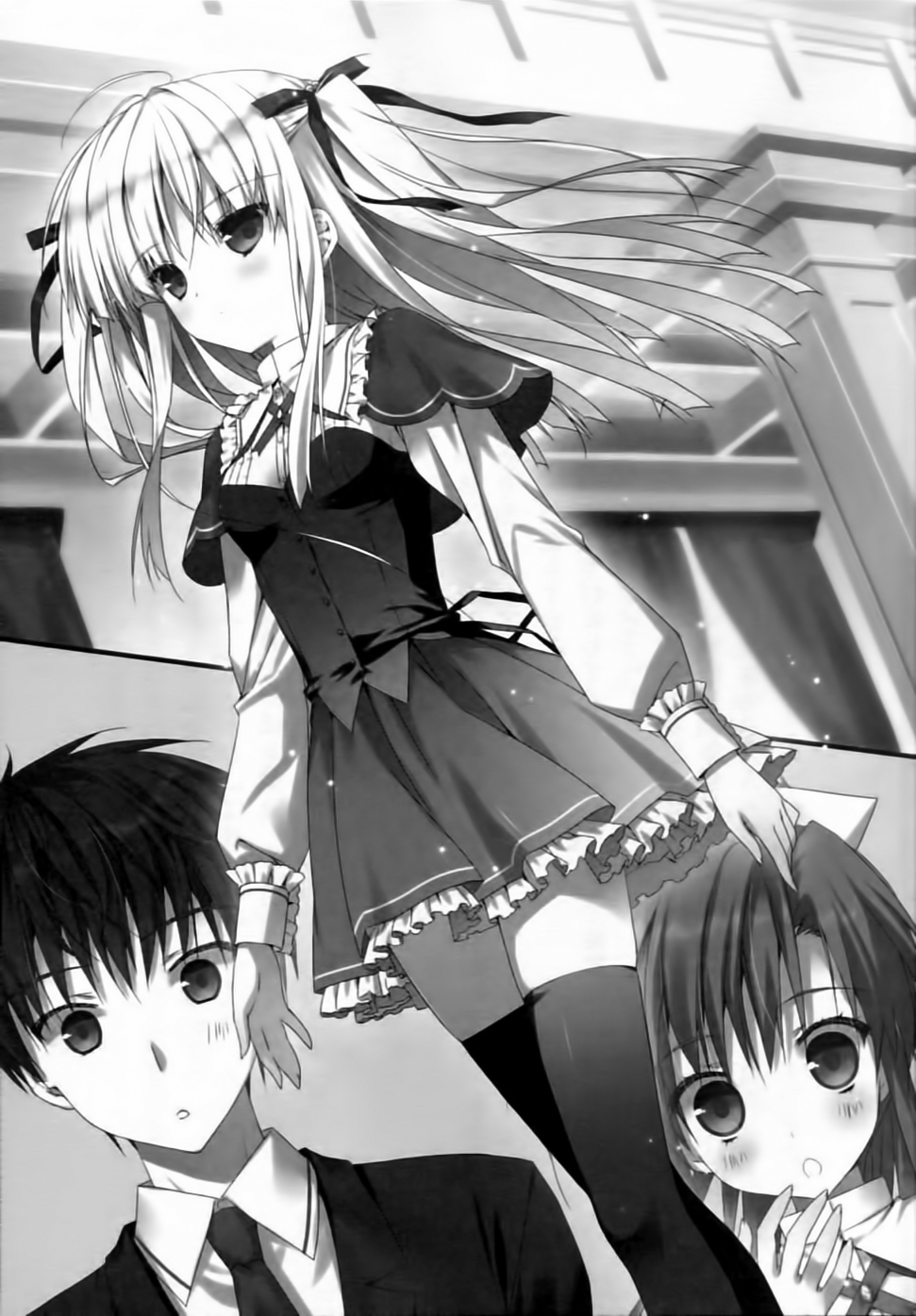 Absolute Duo  Light Novel 