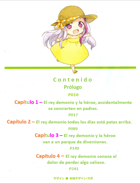 File Hataraku Maou Sama Vol 3 P 5 Png Baka Tsuki