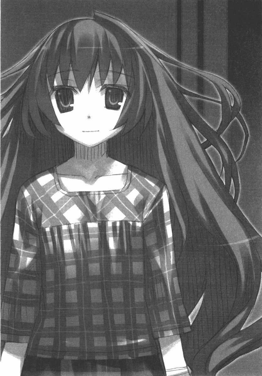 Toradora_vol01_210.jpg