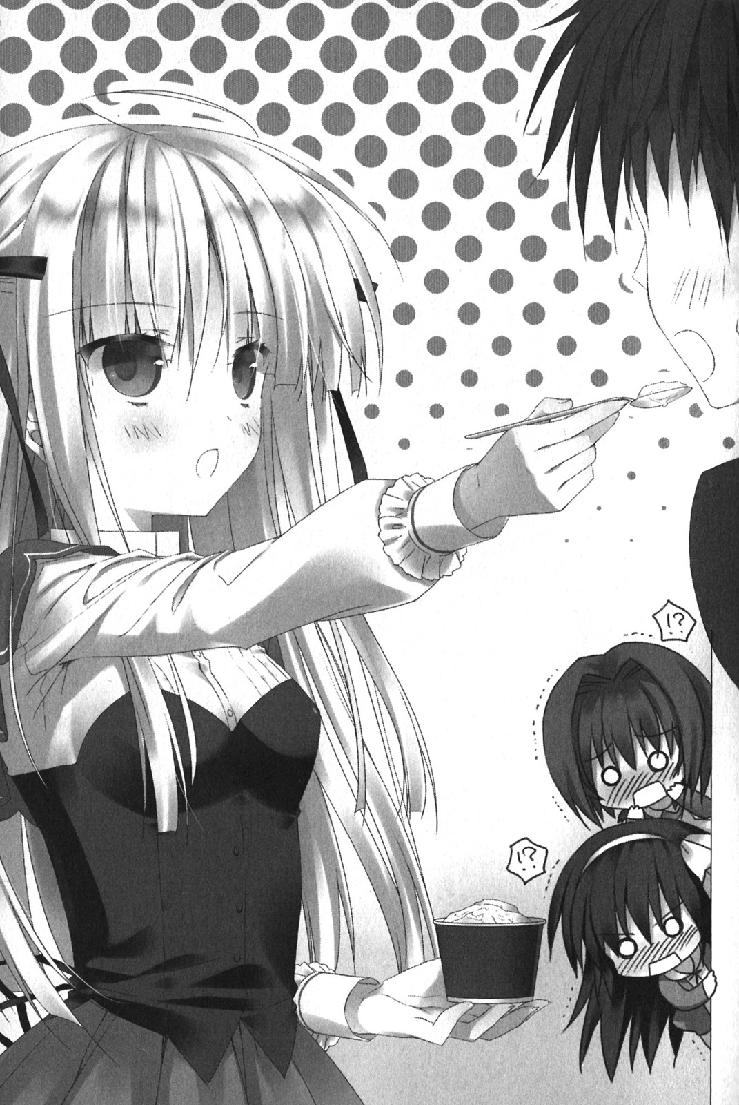 Absolute Duo A Sub Gallery By: YandereNASA