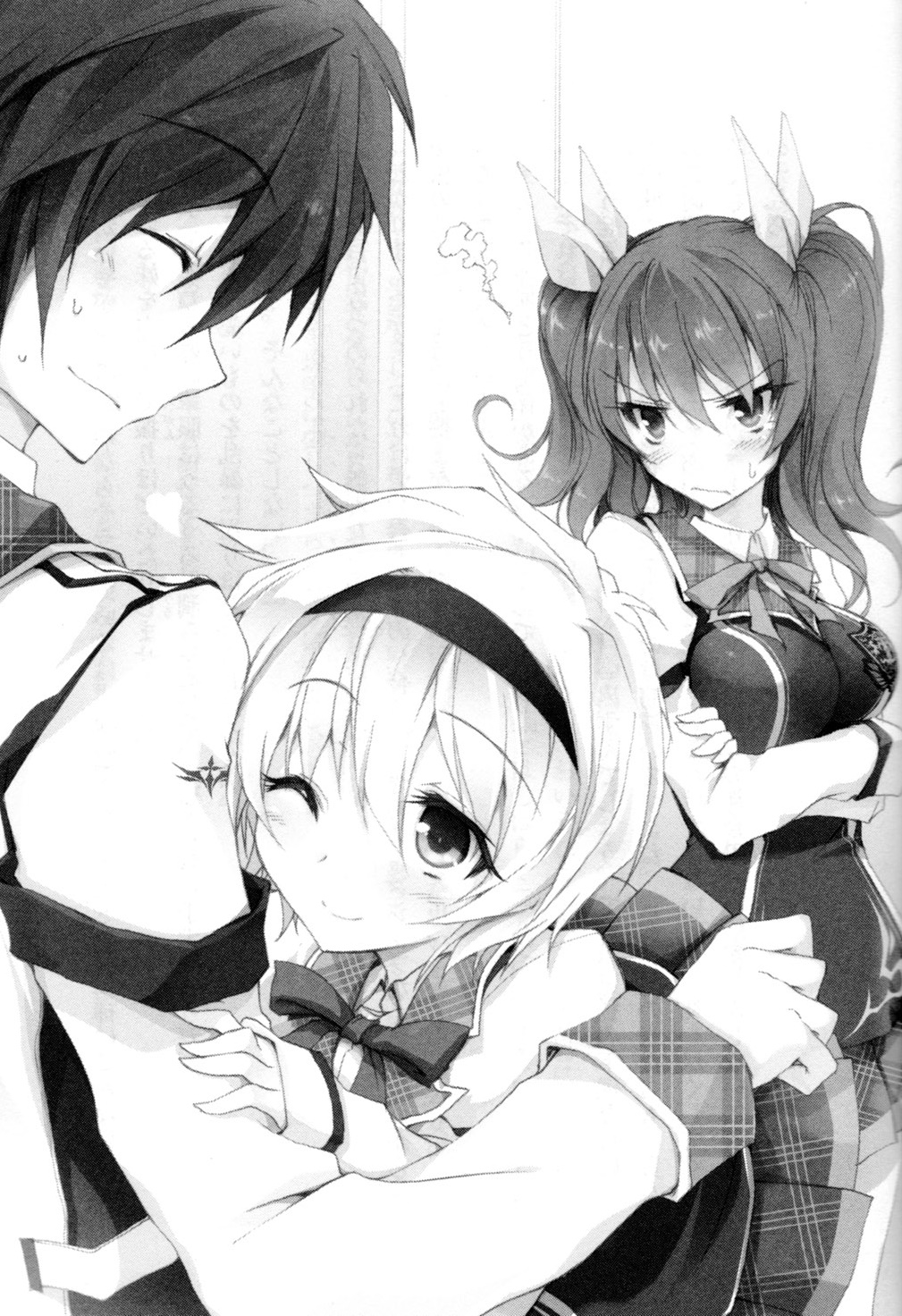 Review] Rakudai Kishi no Cavalry - Back2Gaming