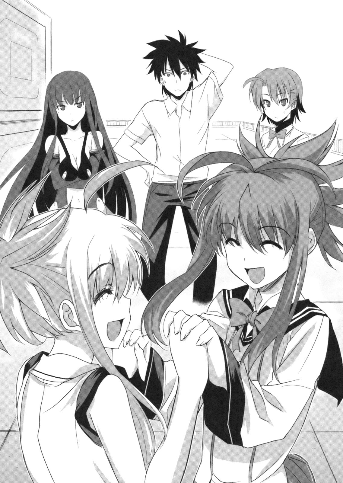 File:Daimaou v06 199.jpg - Baka-Tsuki