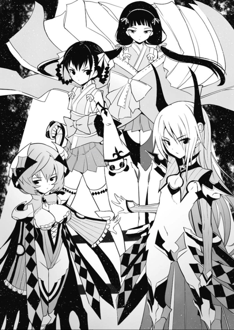 Magika No Kenshi To Shoukan Maou:Volume 5 Chapter 4 - Baka-Tsuki