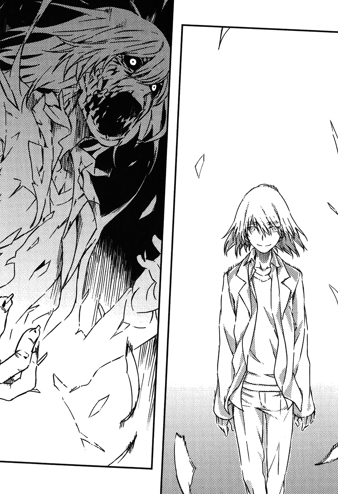 File:NT Index v06 320.png - Baka-Tsuki