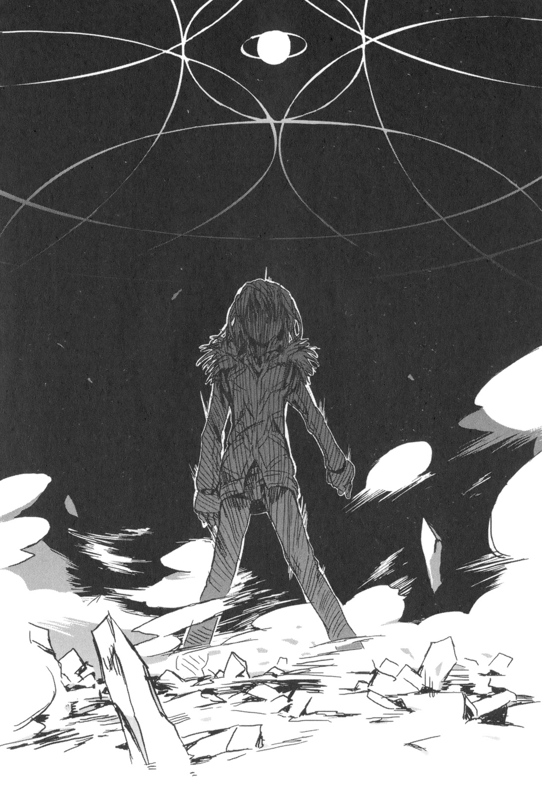 File:Index v21 262.jpg - Baka-Tsuki