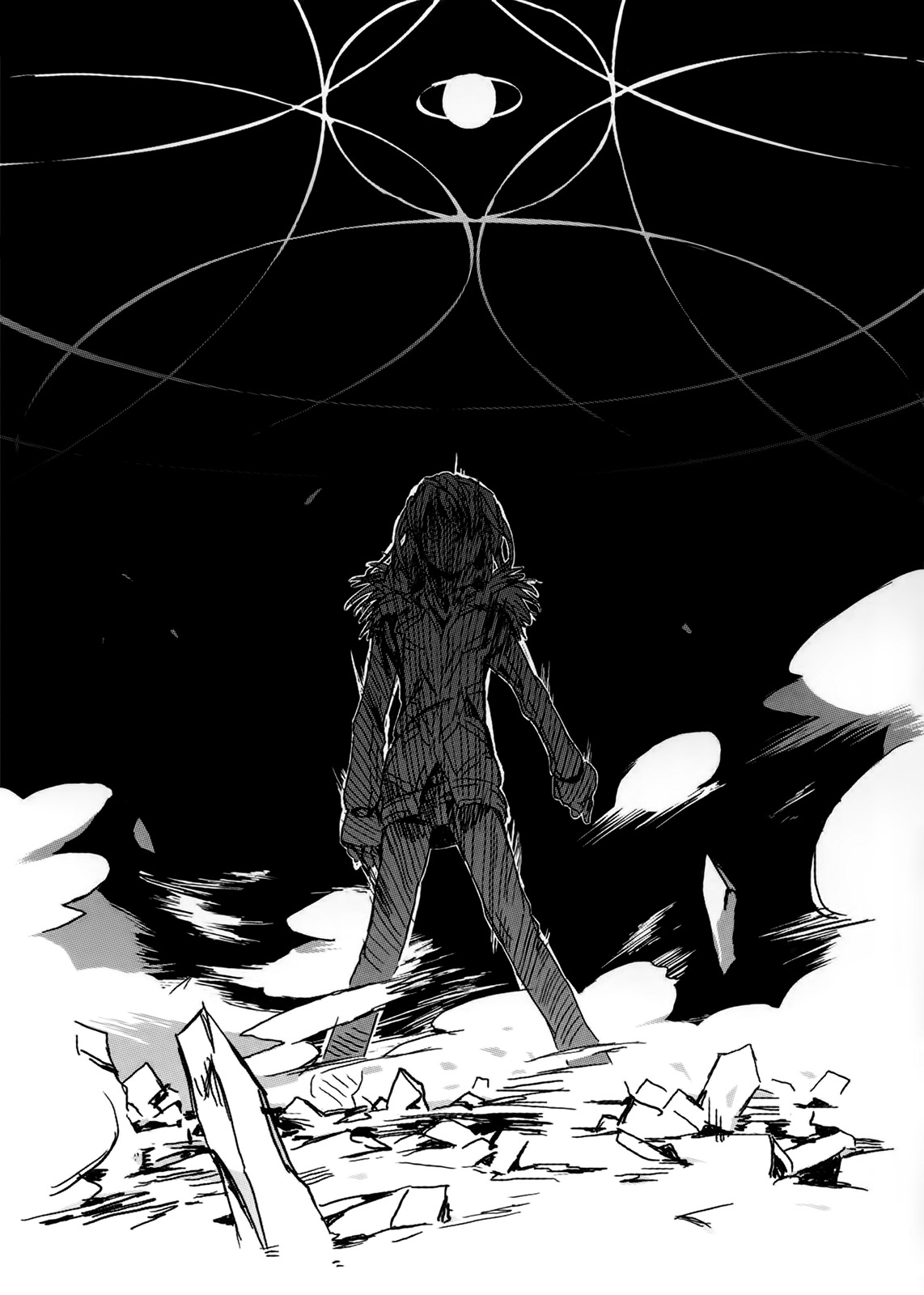 File:Index v21 262.jpg - Baka-Tsuki