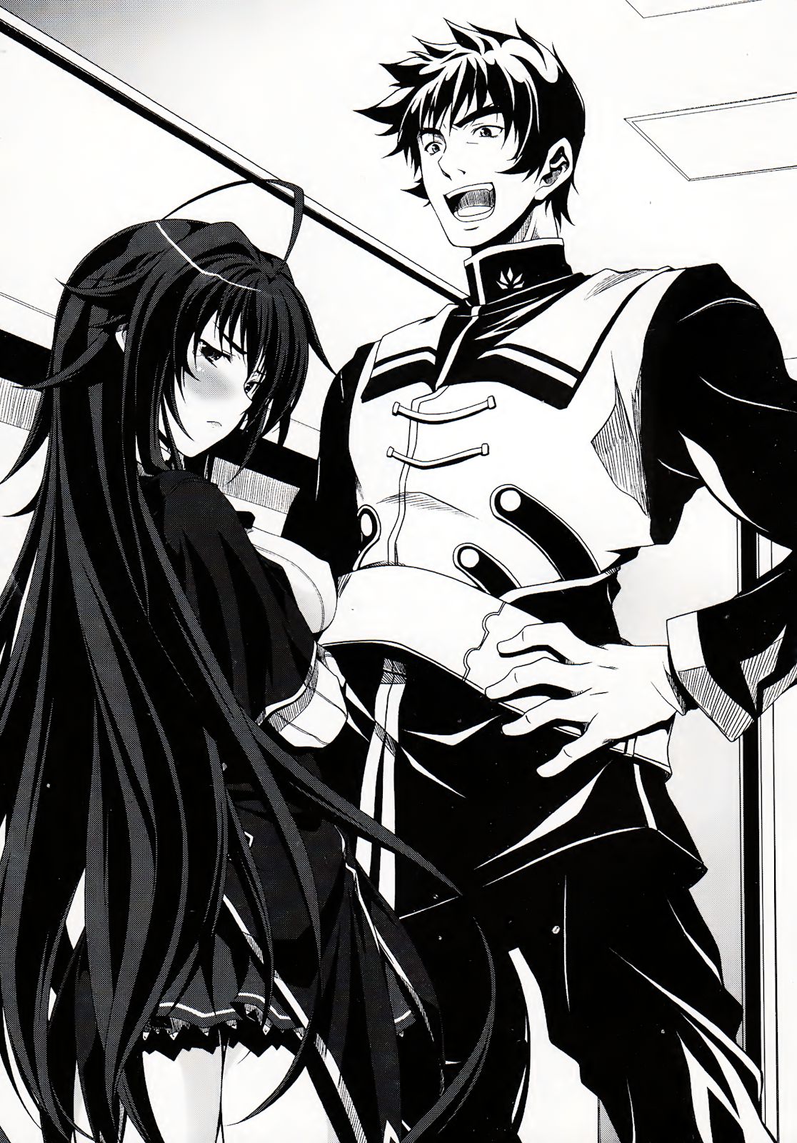 File:High school dxd v11 003.jpg - Baka-Tsuki