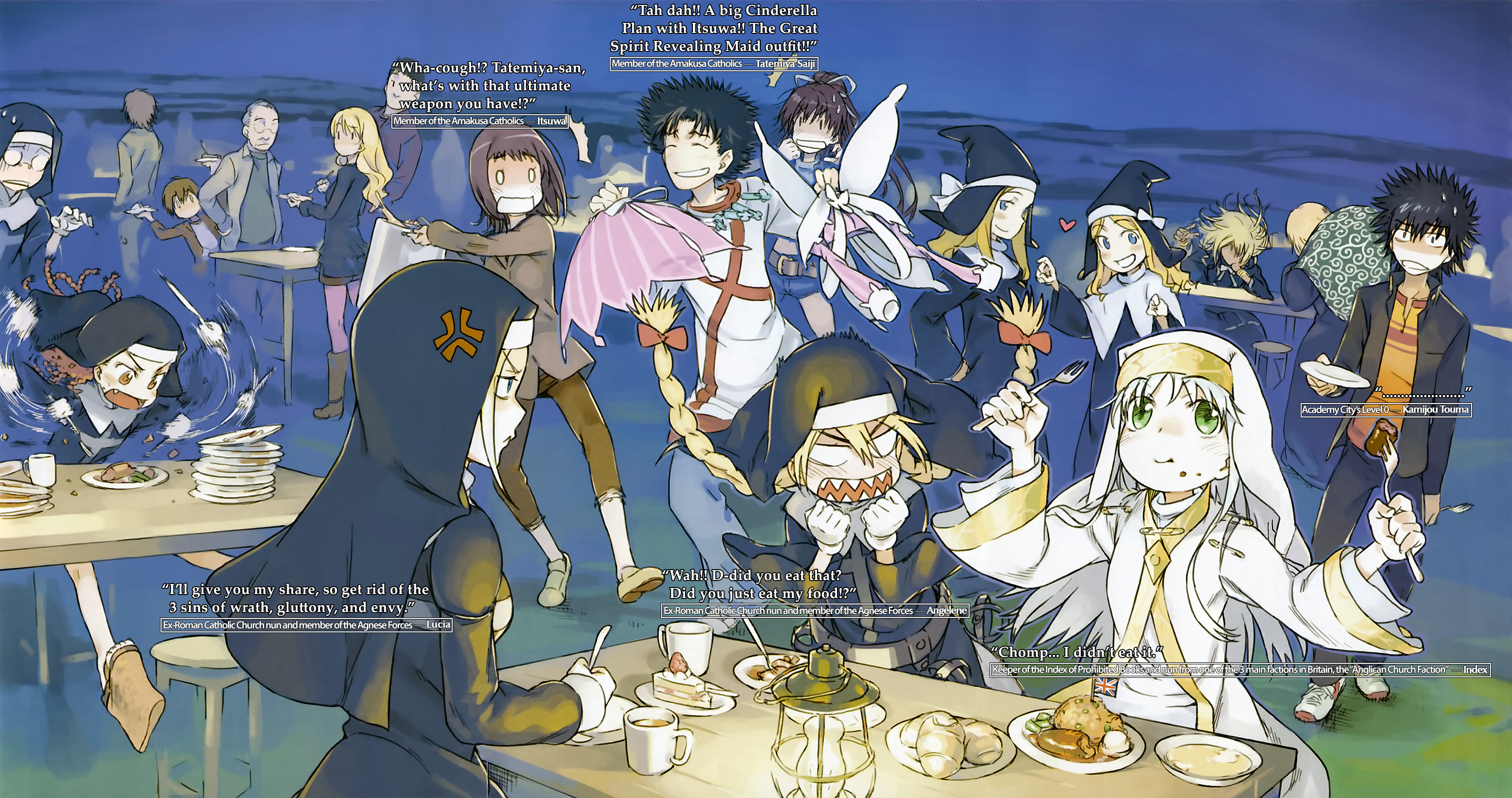 File:Index v18 002-004.jpg - Baka-Tsuki
