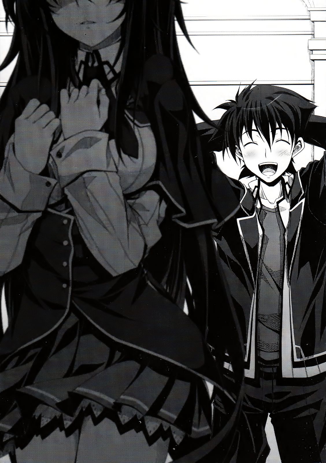File:High school dxd v10 119.jpg - Baka-Tsuki