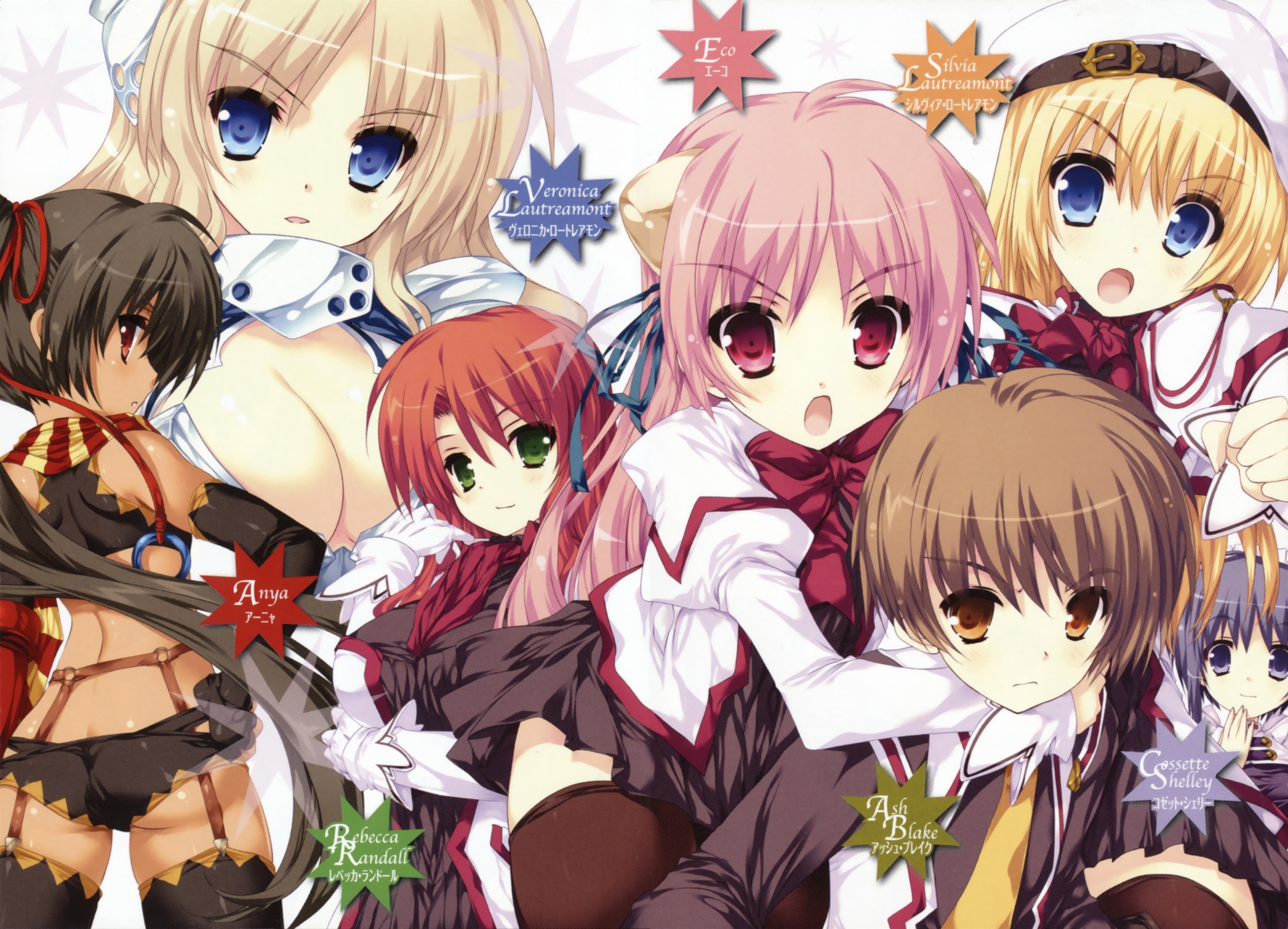 File Seikoku No Ryuu Kishi V2 P006 007 Jpg Baka Tsuki