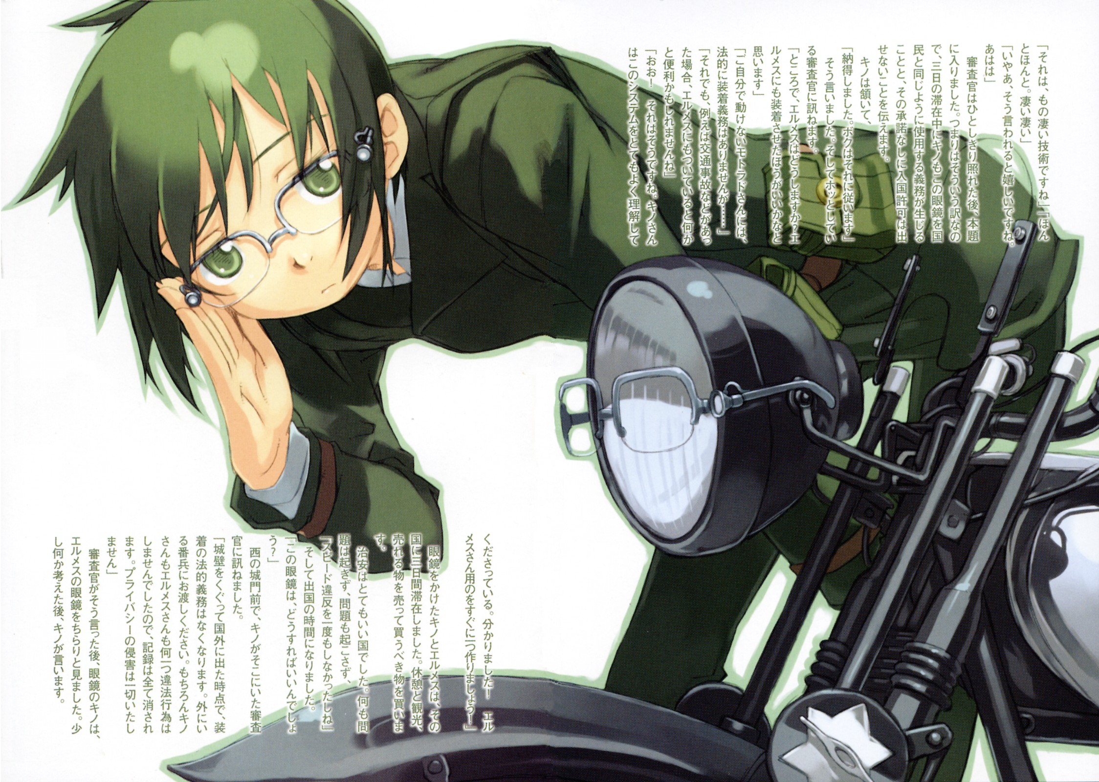 Kino no Tabi - Baka-Tsuki