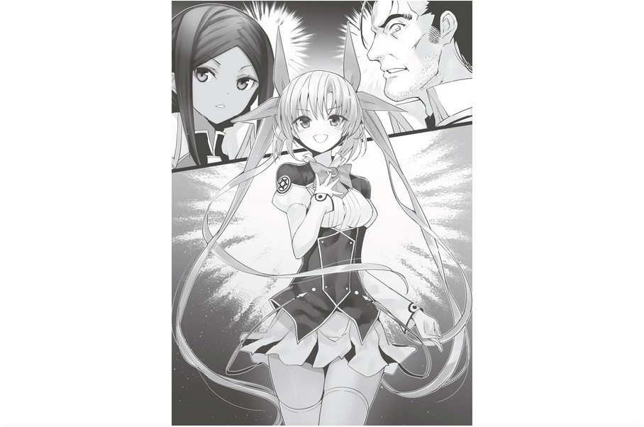File:Magika No Kenshi To Shoukan Maou Vol.06 180.jpg - Baka-Tsuki
