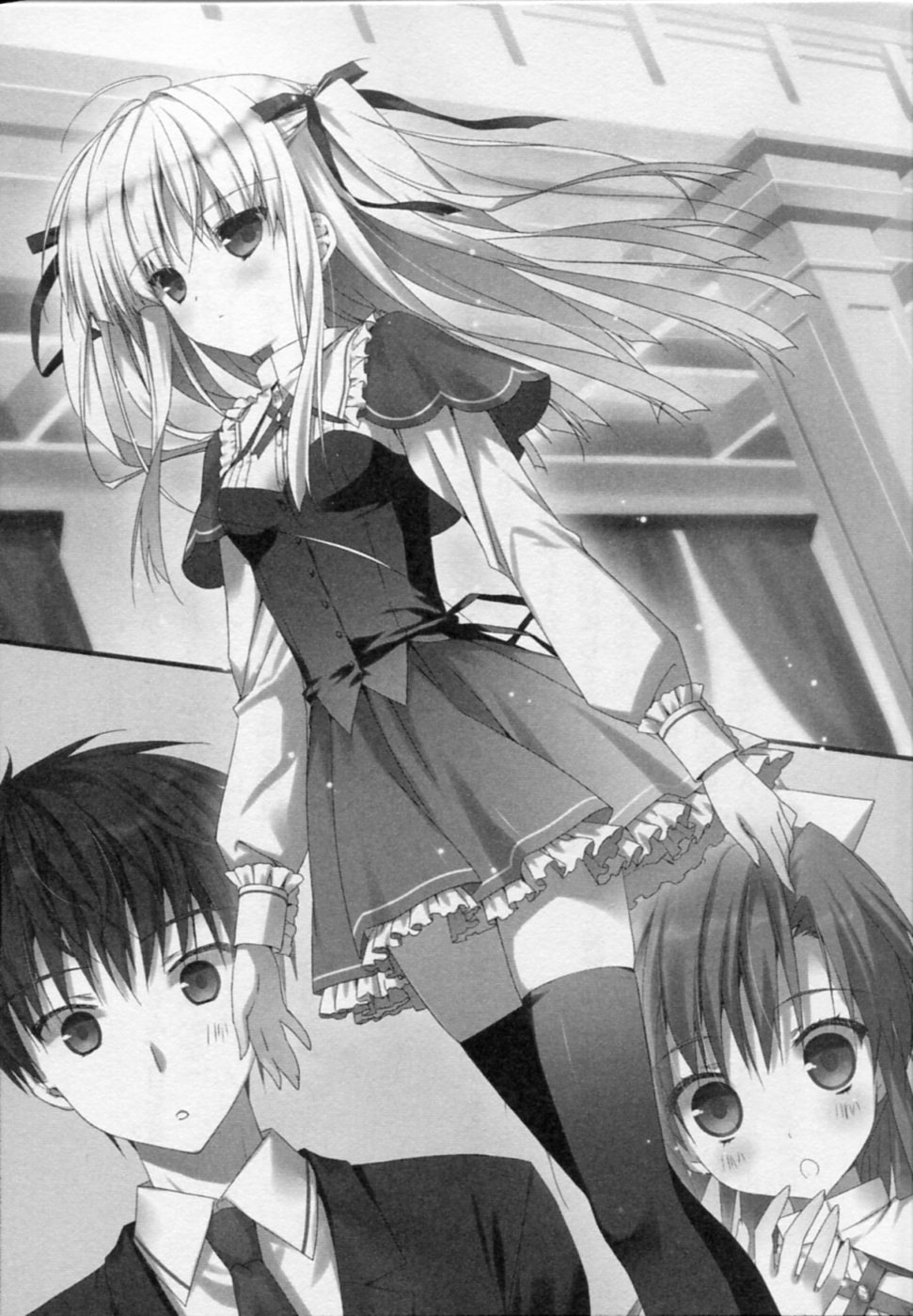 Absolute Duo:Volume 8 Illustrations - Baka-Tsuki