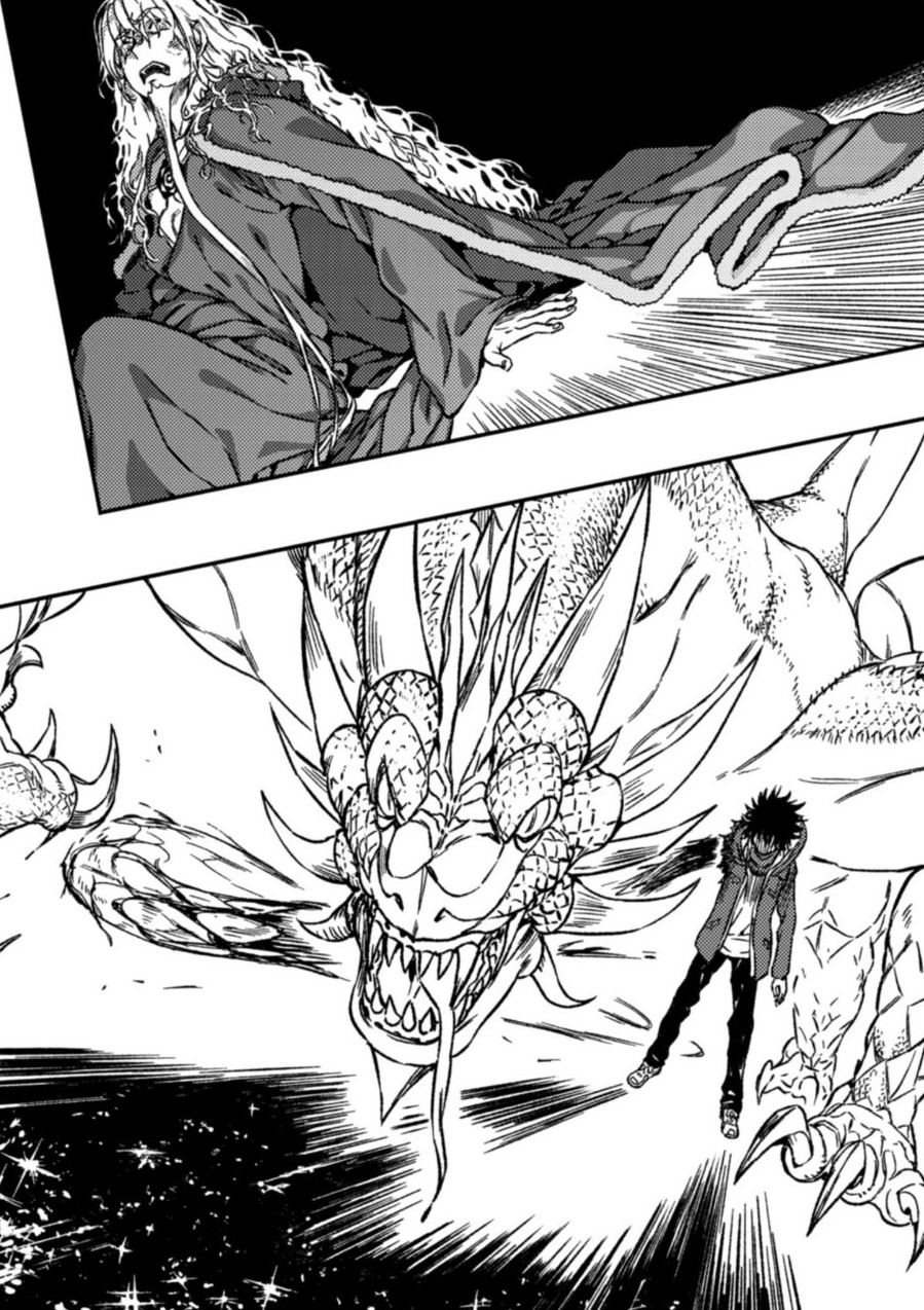 File:GT Index v09 BW6.jpg - Baka-Tsuki