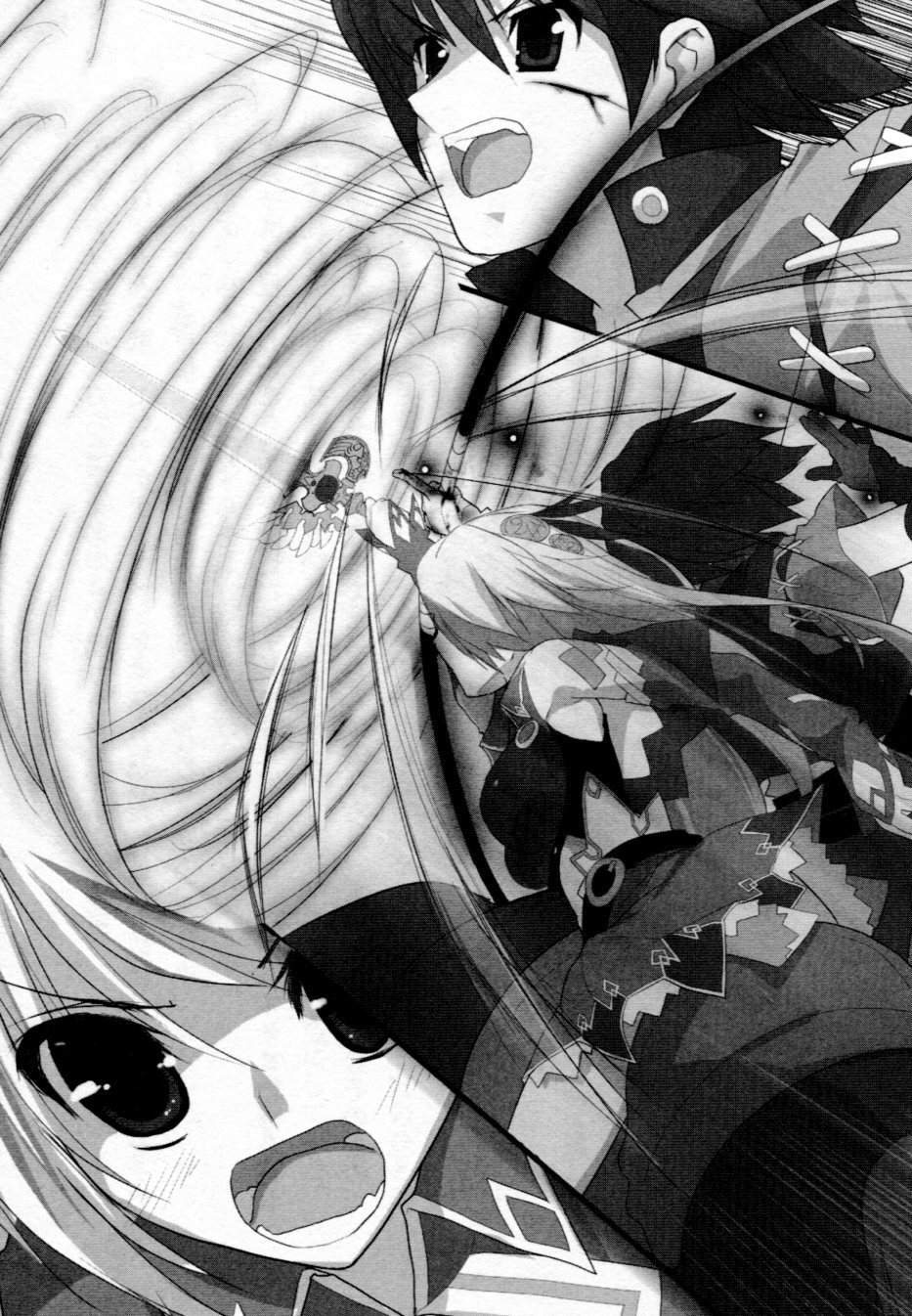 Madan No Ou To Senki File:Madan no Ou to Vanadis Volume 01 - 284.jpg - Baka-Tsuki
