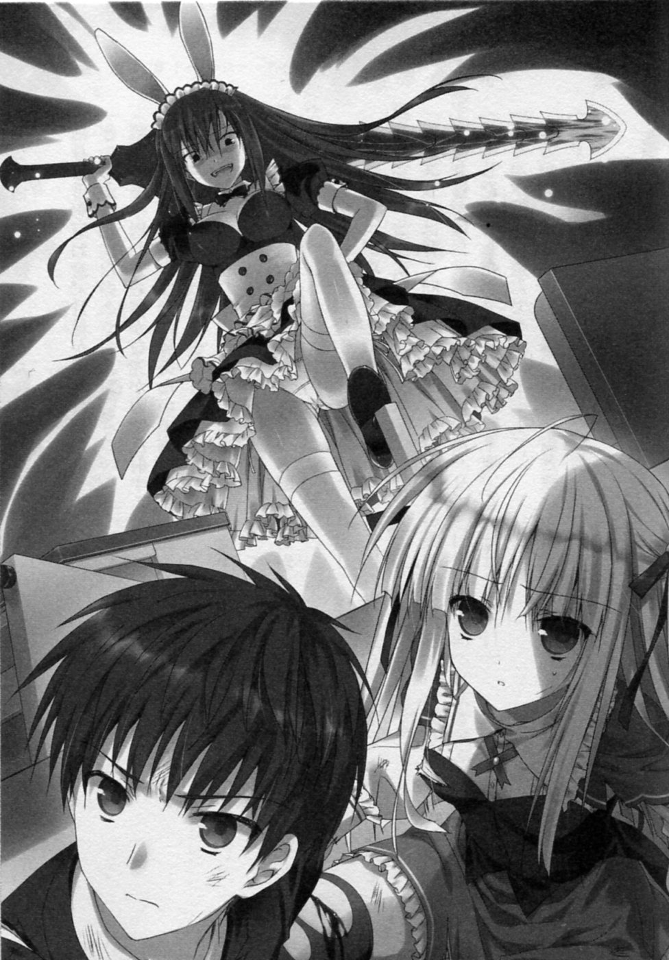 File:Absolute Duo Volume 1 Non-Colour 7.jpg - Baka-Tsuki