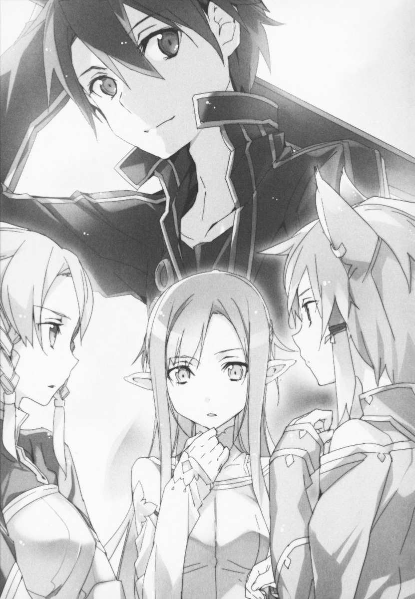 File:Sword Art Online Aria 1.jpg - Baka-Tsuki