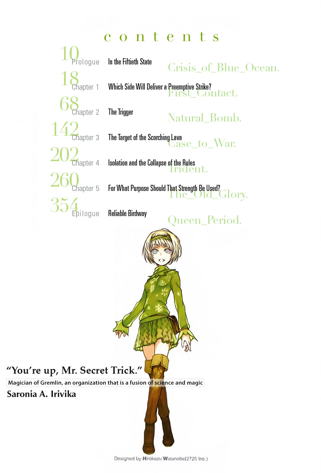 Tukiページ Sakai Takayuki Blue Steel 2 Gyuto knife 200mm ( 7.9 