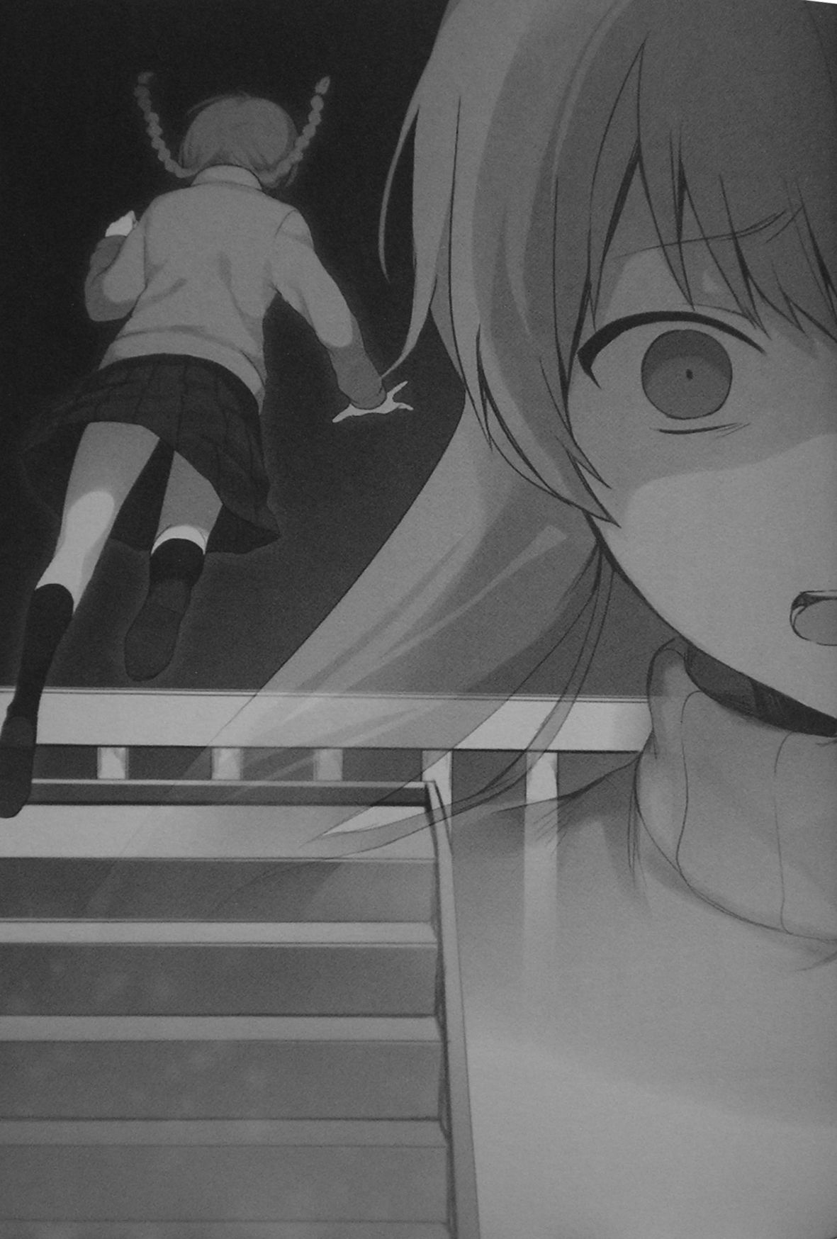 File:Yume Nikki 237.png - Baka-Tsuki