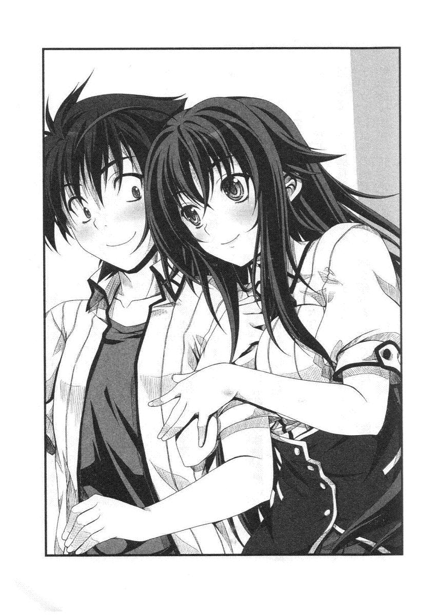 File:High school dxd v11 003.jpg - Baka-Tsuki