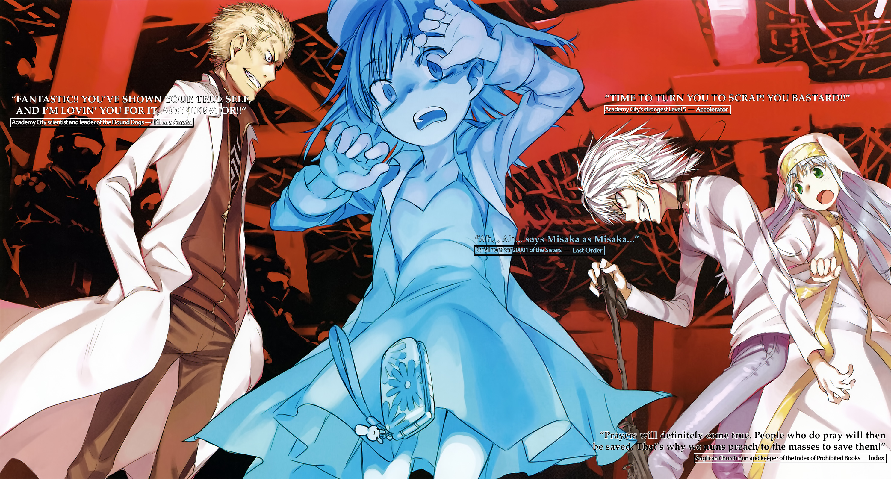 File:Index v13 002.jpg - Baka-Tsuki