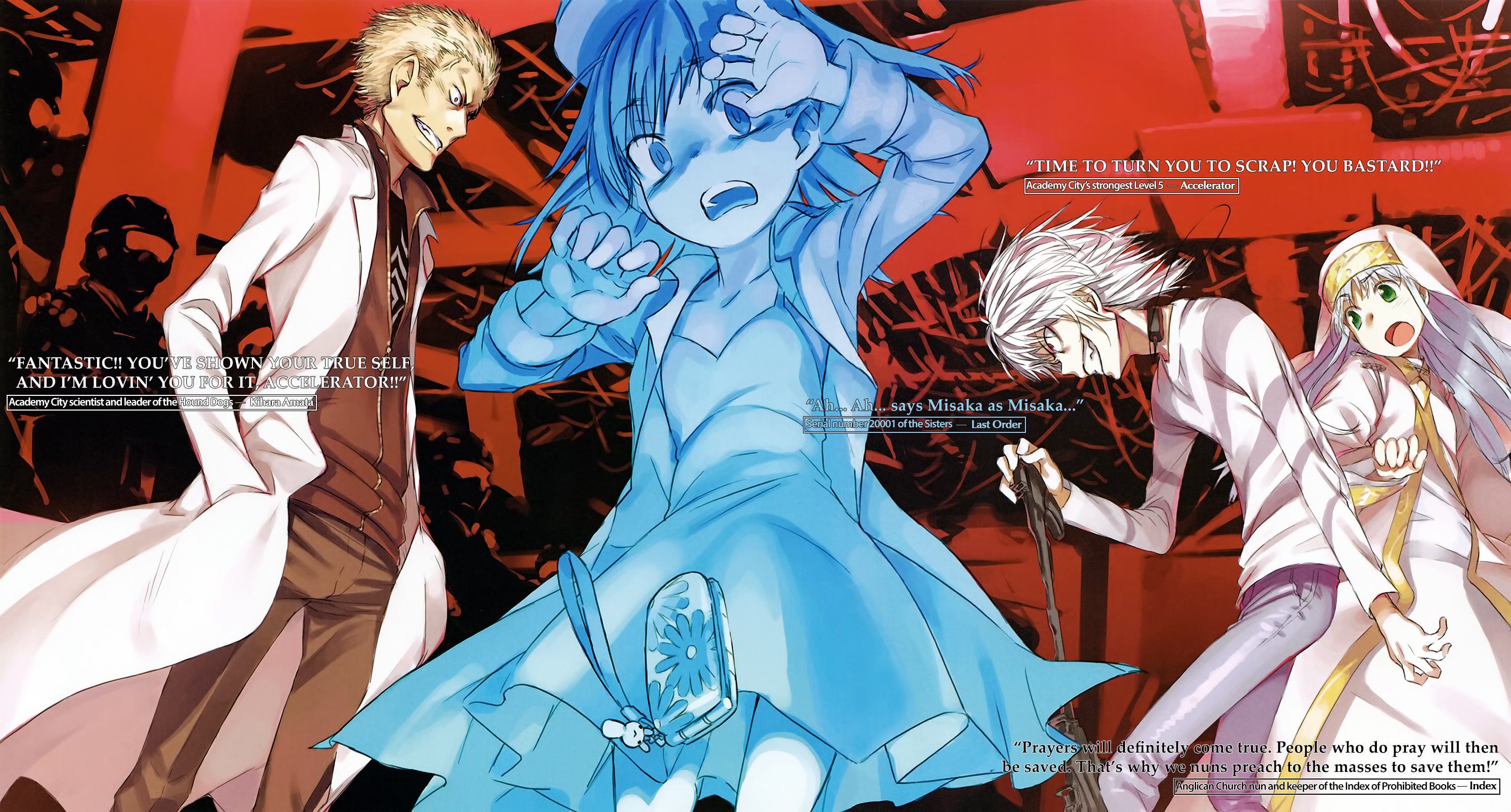 File:Index v13 002.jpg - Baka-Tsuki