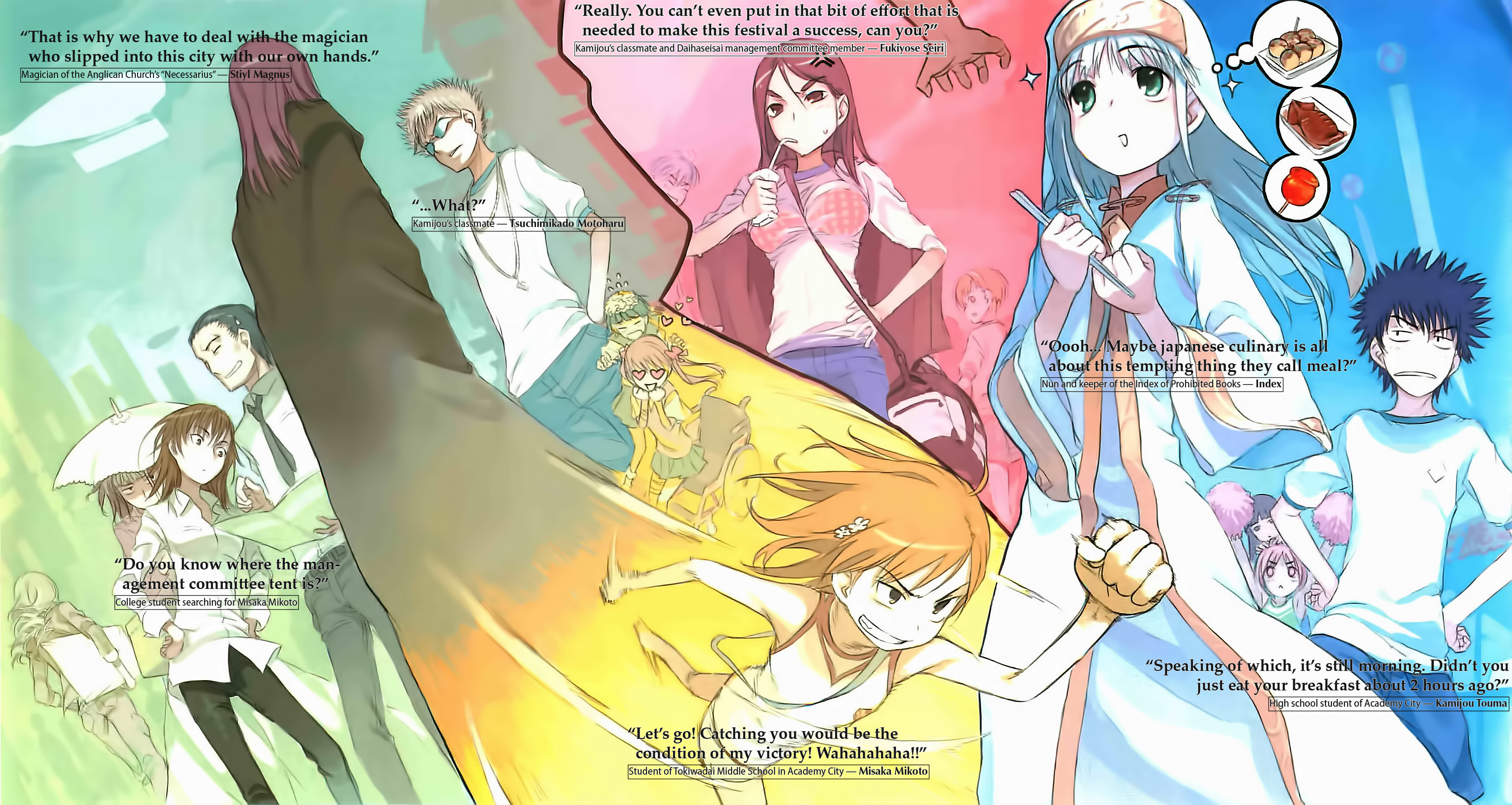 File:Index v09 004.jpg - Baka-Tsuki