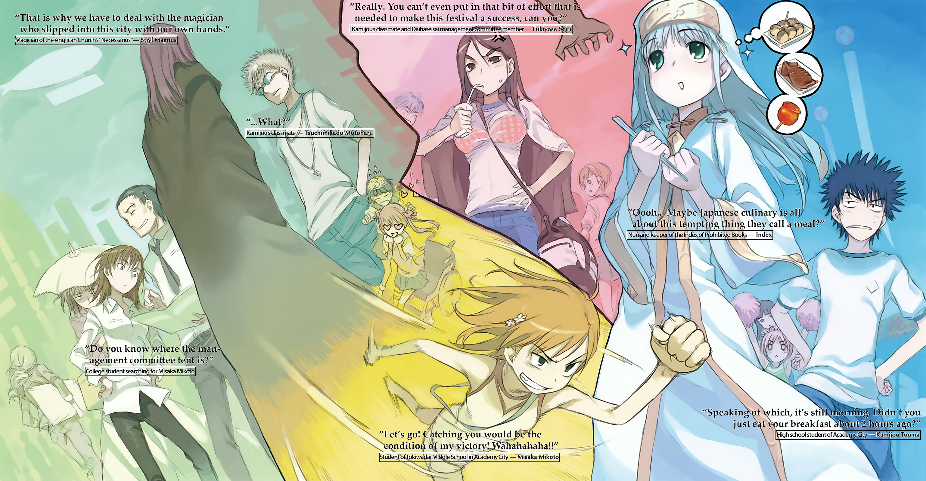 File:Index v09 004.jpg - Baka-Tsuki