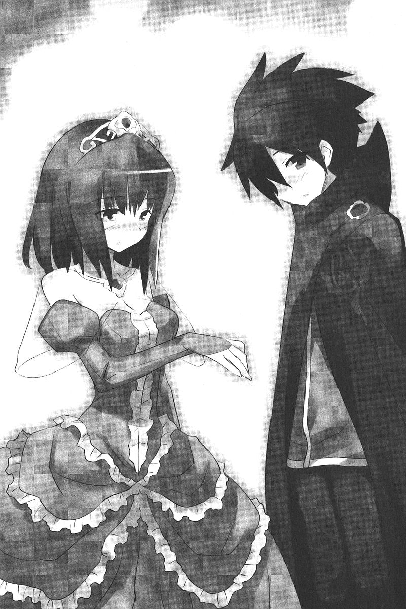 File:ZnT10-019.jpg - Baka-Tsuki