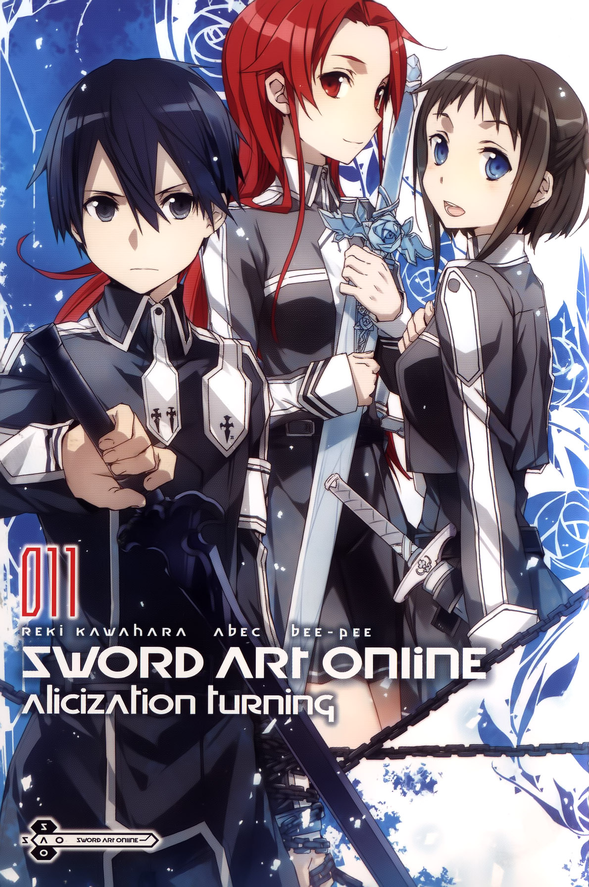 Sword Art Online Light Novel Volume 22