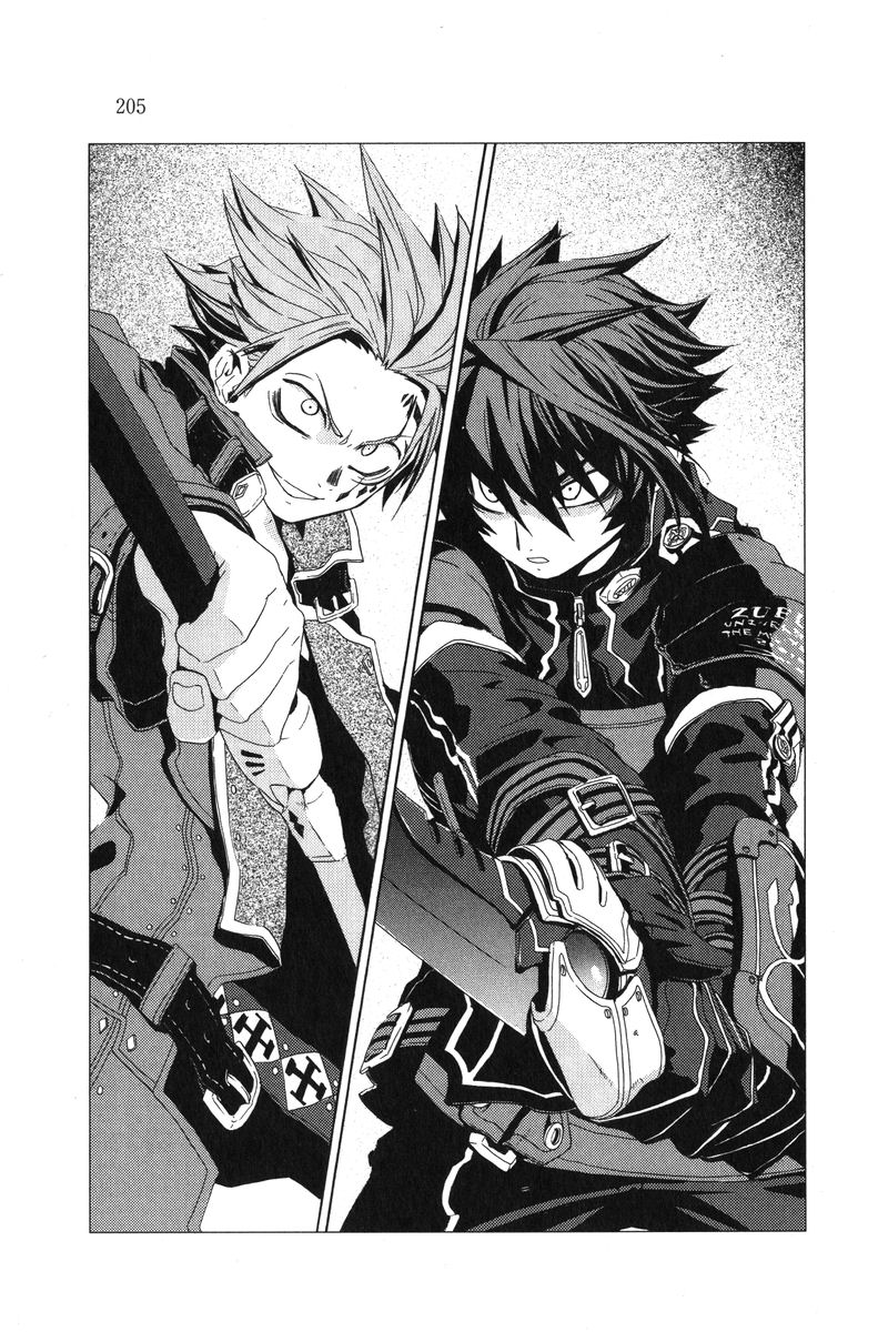 Chrome Shelled Regios:Volume19 - Baka-Tsuki