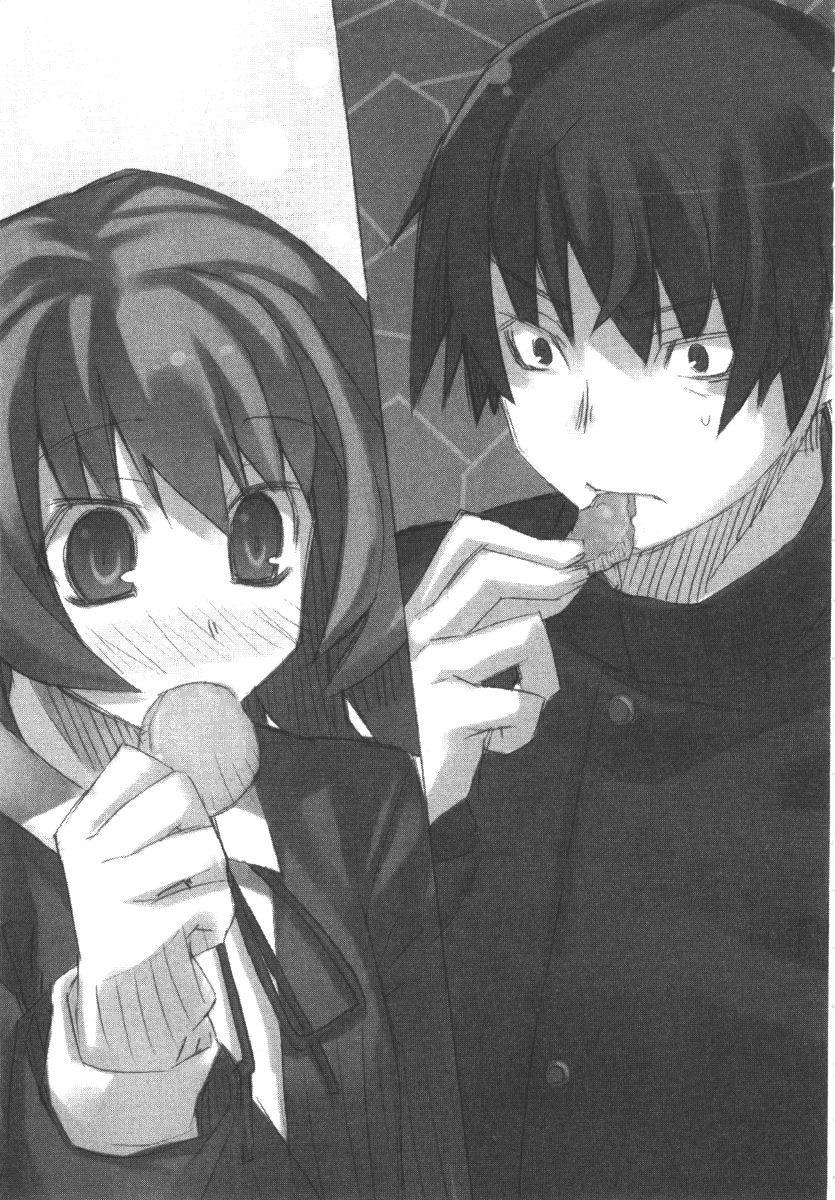 Toradora_vol01_155.jpg