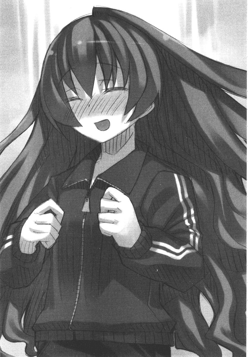 Toradora_vol01_125.jpg