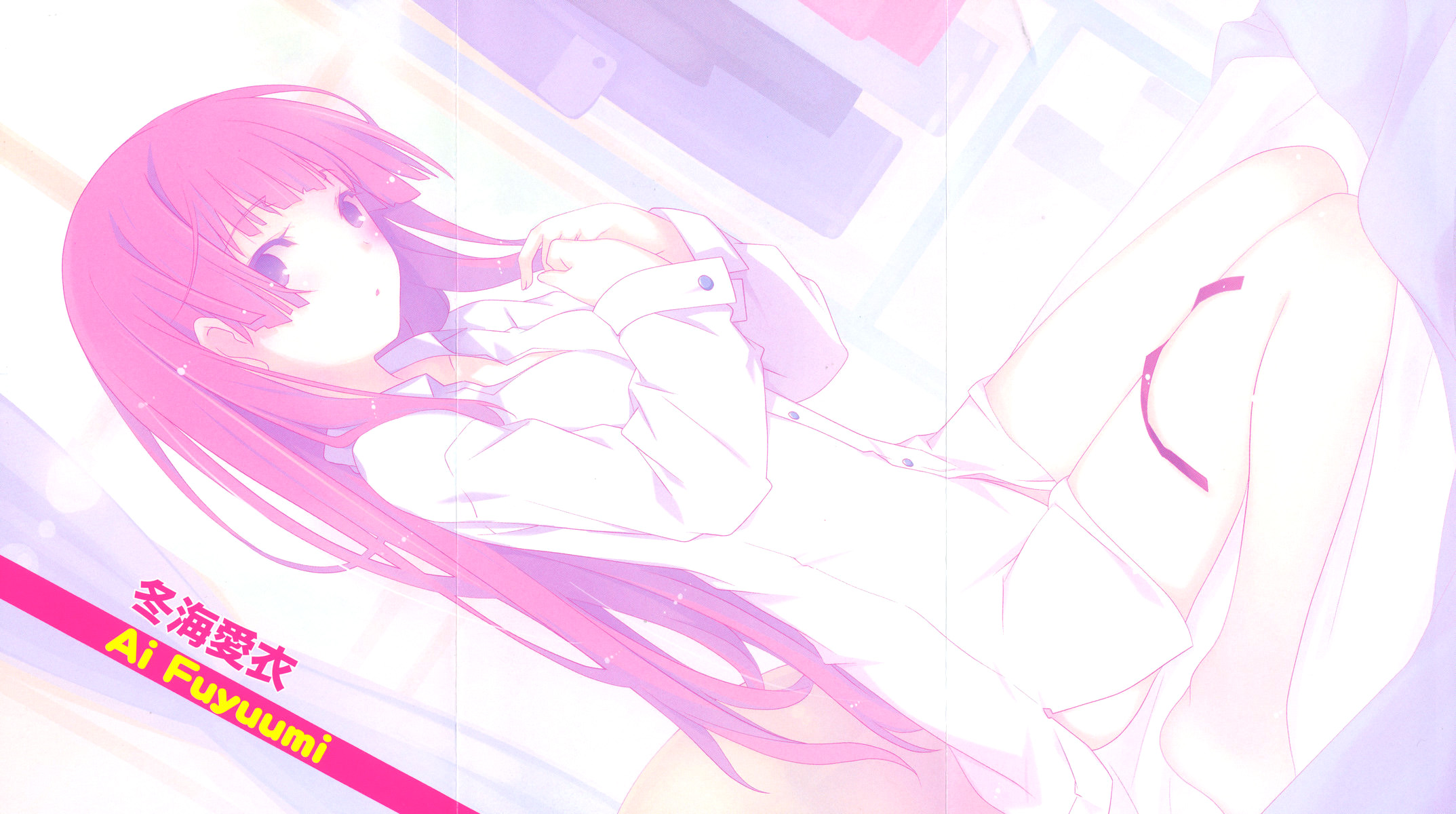 File Oreshura V06 000h Jpg Baka Tsuki File Oreshura V06 000h Jpg Baka Tsuki