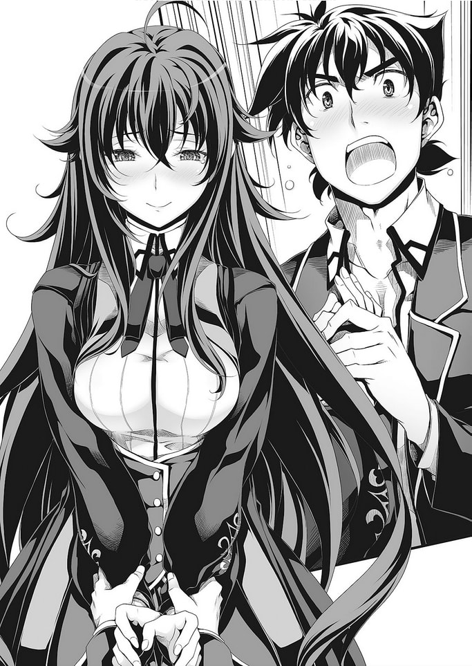 File:High school DxD Volume 22 illustration 2.jpg - Baka-Tsuki