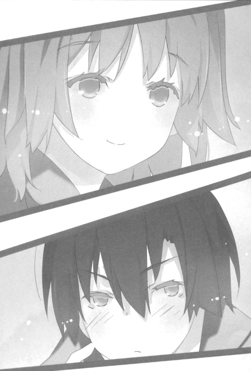 OreShura: Volume 1 Full Text - Baka-Tsuki