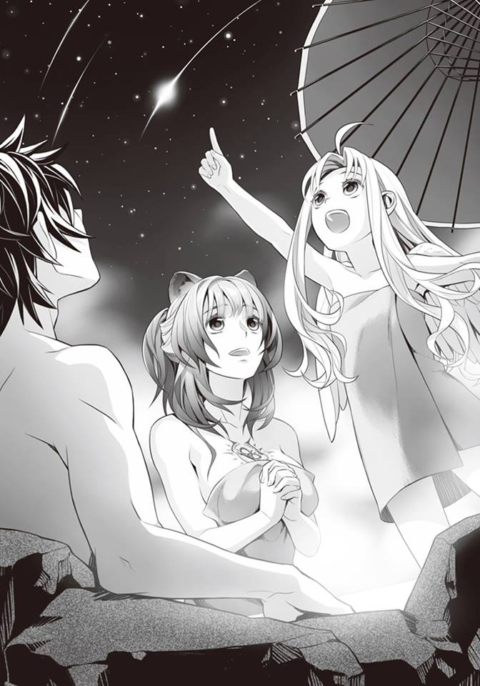 Tate No Yuusha No Nariagari Vol 14